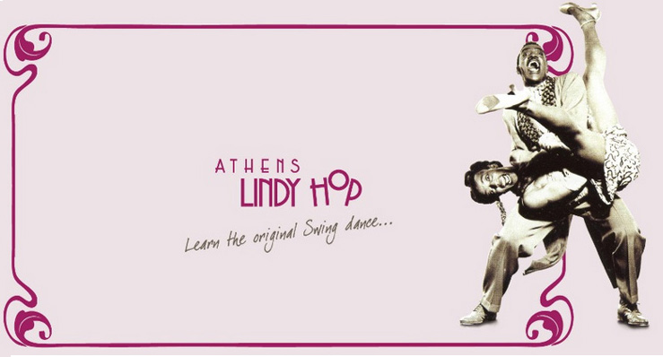 Athens Lindy Hop
