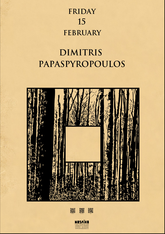 Dimitris Papaspyropoulos